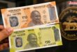 10 and 20 notes to get a makeover Plastic notes to appear soon Vikalp Times
