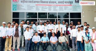 A step towards self employment 30 youths receive certificates after completing dairy training in Sawai Madhopur Vikalp Times