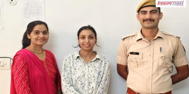 Account active online money cyber police sawai madhopur 5 aug 26 Vikalp Times