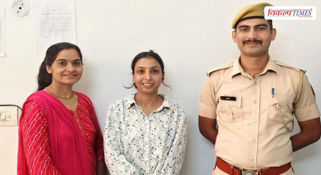 Account active online money cyber police sawai madhopur 5 aug 26 Vikalp Times
