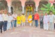 Artists from Sawai Madhopur unite pledge to strengthen the organization Vikalp Times