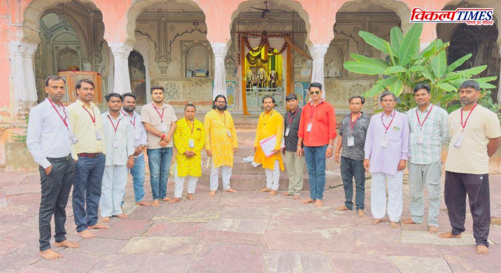 Artists from Sawai Madhopur unite pledge to strengthen the organization Vikalp Times