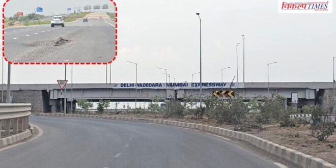 Changing lanes on the Delhi-Mumbai Expressway will attract a fine, NHAI has implemented strict rules Vikalp Times