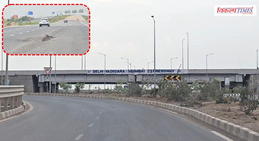 Changing lanes on the Delhi-Mumbai Expressway will attract a fine, NHAI has implemented strict rules Vikalp Times