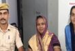 Cyber Police Mobile Sawai Madhopur News 6 aug 26 Vikalp Times