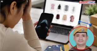 Cyber Police Sawai Madhopur Instagram online clothes Shopping 9 aug 26 Vikalp Times
