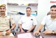 Cyber Police Sawai madhopur money refund 14 Aug 26 Vikalp Times