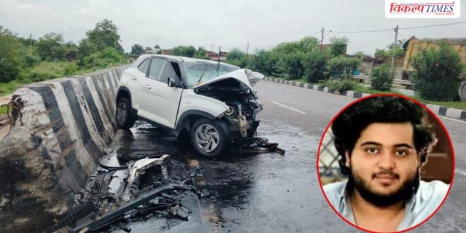Jhansi Kanpur highway accident atiq ahmed son aban ahmed up news vikalp times