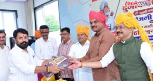 Journalists gathered on the occasion of Durgadas Rathore Jayanti in Sirohi Vikalp Times