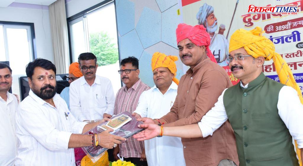 Journalists gathered on the occasion of Durgadas Rathore Jayanti in Sirohi Vikalp Times