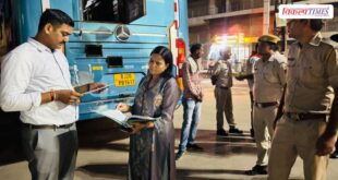 Major crackdown on buses in Sawai Madhopur Vikalp Times