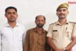 Navi UPI Customer car money Cyber police sawai madhopur 10 Aug 26 Vikalp Times