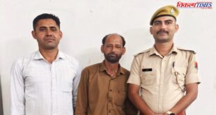 Navi UPI Customer car money Cyber police sawai madhopur 10 Aug 26 Vikalp Times