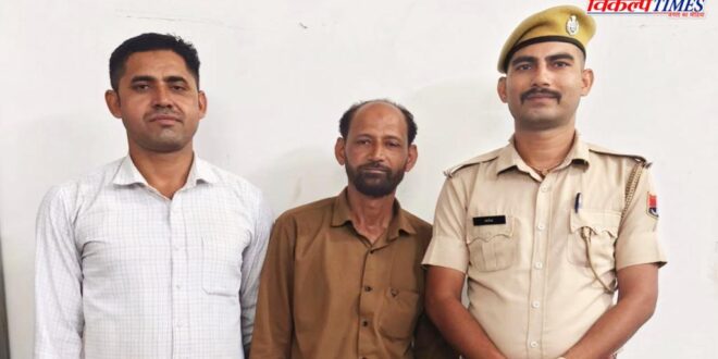 Navi UPI Customer car money Cyber police sawai madhopur 10 Aug 26 Vikalp Times