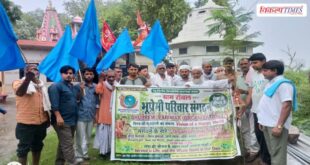 Pledge of service and environmental conservation Executive committee of the Bhupremi Parivar formed in sawai madhopur vikalp times