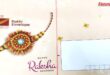 Postal Departments Raksha Bandhan gift Big discount on sending Rakhi Mail Sawai Madhopur Vikalp Times