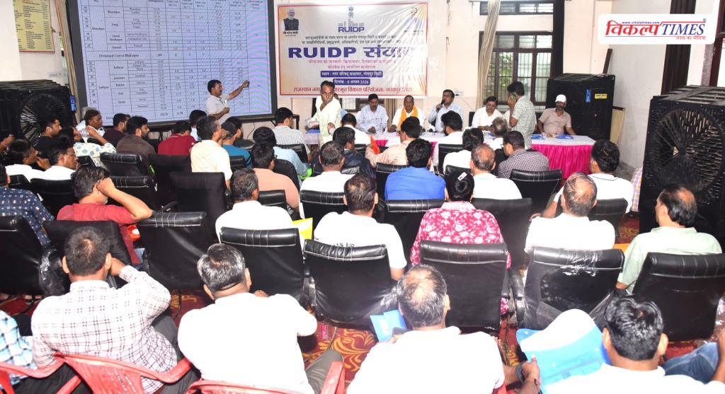 Preparations underway to transform the face of Gangapur City 29.21 crore to be spent Sawai Madhopur Vikalp Times