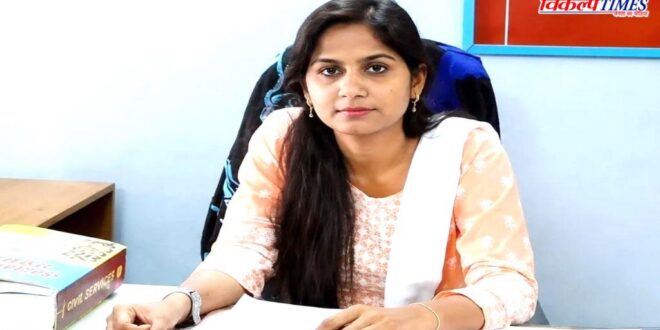 RAS Officer Pinki meena apo before joining dausa assistant collector post Vikalp Times