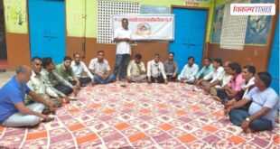 Sawai Madhopur District branch elections of the Rajasthan Panchayati Raj and Secondary Teachers' Association on August 9 Vikalp Times