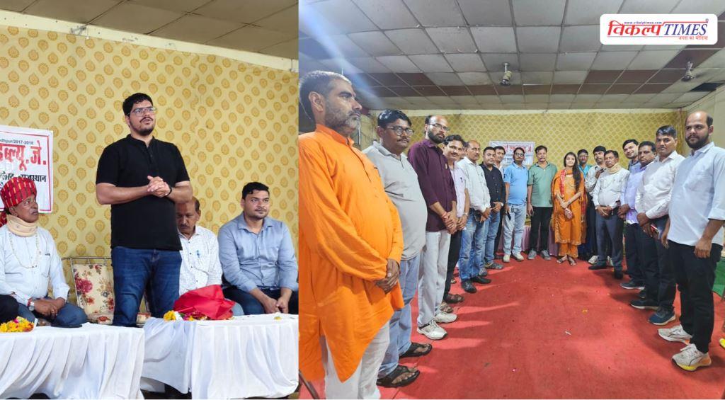 Sawai Madhopur IFWJ President Rajesh Sharma felicitated Vikalp Times