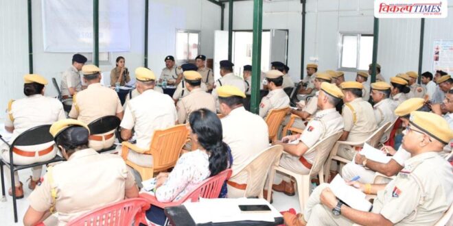 Sawai Madhopur SP IPS Jyeshtha Maitrei Meeting 07 Aug 26 Vikalp Times