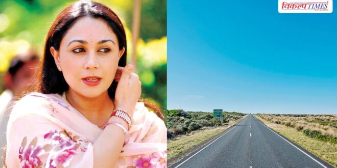 Sawai Madhopur receives a gift worth 42.99 crore, 36 roads to be constructed across the four assembly constituencies Diya Kumari Vikalp Times