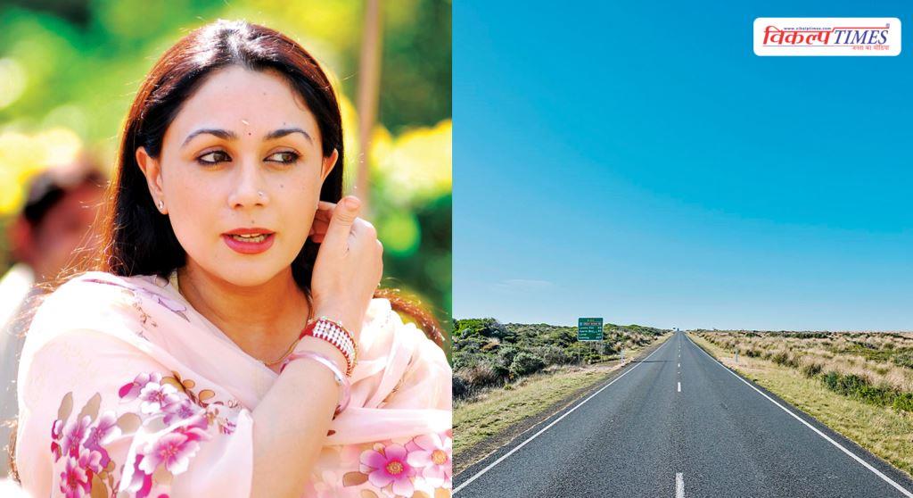 Sawai Madhopur receives a gift worth 42.99 crore, 36 roads to be constructed across the four assembly constituencies Diya Kumari Vikalp Times