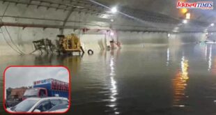Water floods Mukundra Tunnel, traffic halted, massive traffic jam on NH-52 Kota Vikalp Times