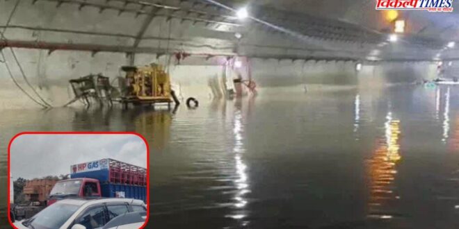Water floods Mukundra Tunnel, traffic halted, massive traffic jam on NH-52 Kota Vikalp Times