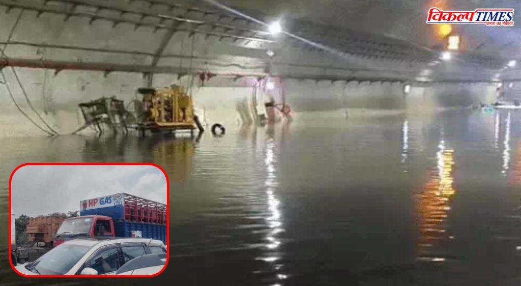 Water floods Mukundra Tunnel, traffic halted, massive traffic jam on NH-52 Kota Vikalp Times