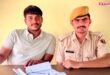 Whatsapp Telegram Social Media investment soorwal police sawai madhopur 10 aug 26 vikalp times