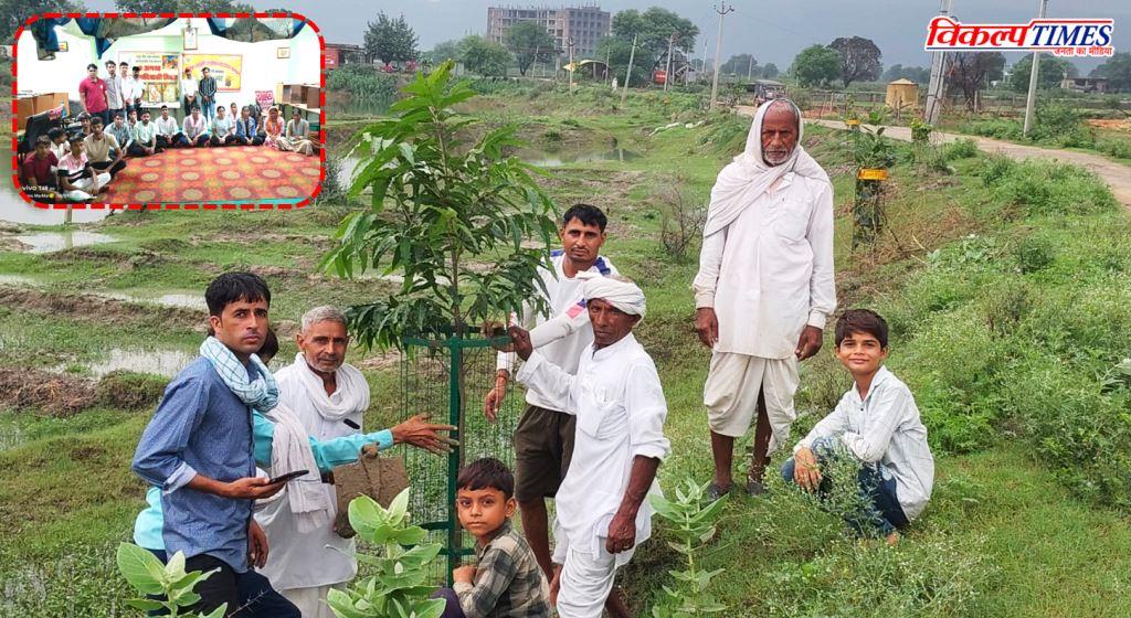 World Tribal Day 2026 A Message of Environment and Education Sawai Madhopur Gangapur City Vikalp Times