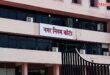 mayoral post reserved for OBC woman in kota Rajasthan Vikalp Times