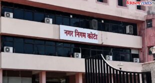 mayoral post reserved for OBC woman in kota Rajasthan Vikalp Times